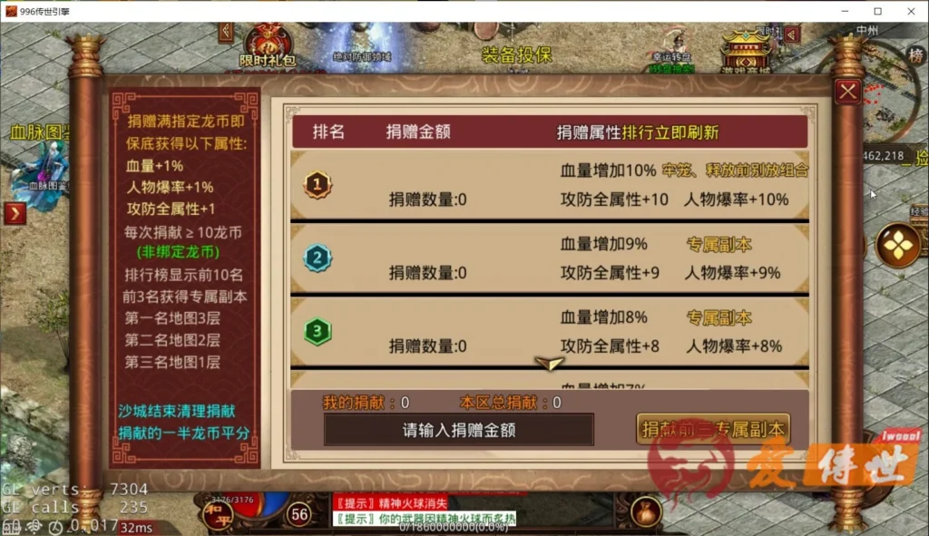 943e0e877f20260414225107