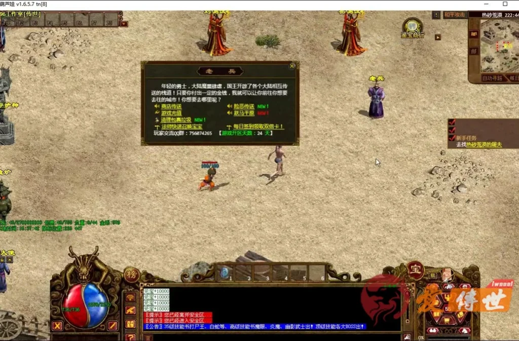 954a48930620260414215932