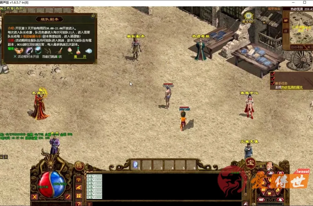 987e758dc020260414215917