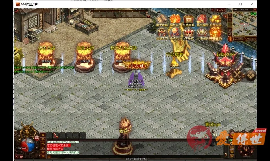 99bf8863ef20260414222438