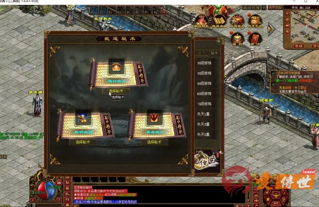 9beaa18fc420260414221650