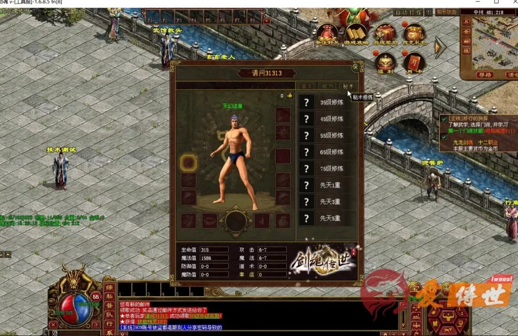 9c5f4fa0f720260414221650