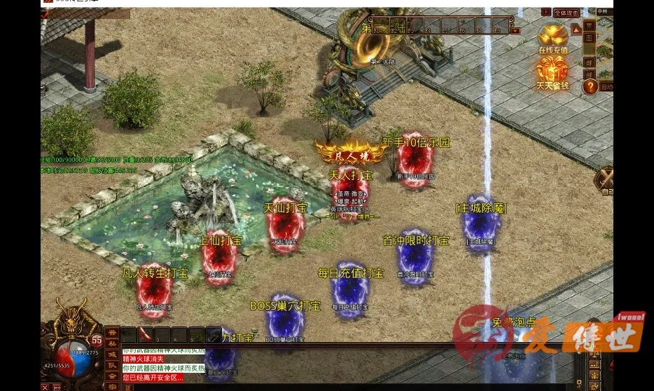 a61741e3c920260414222429