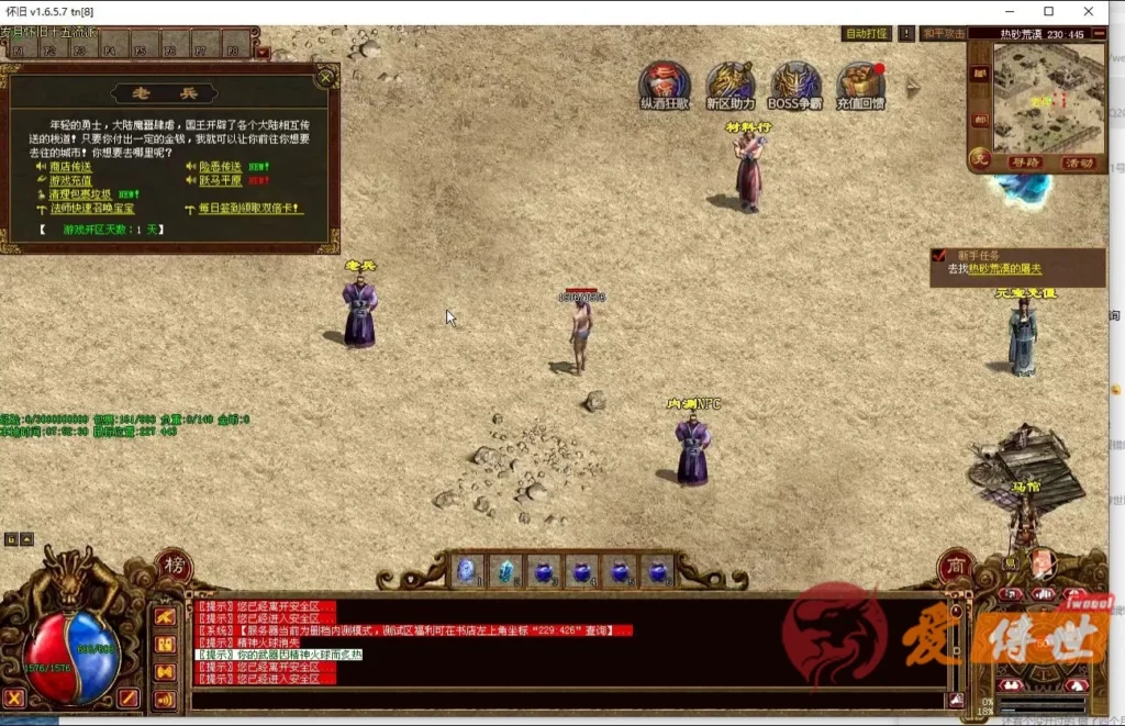 a6cf8e585b20260414230044