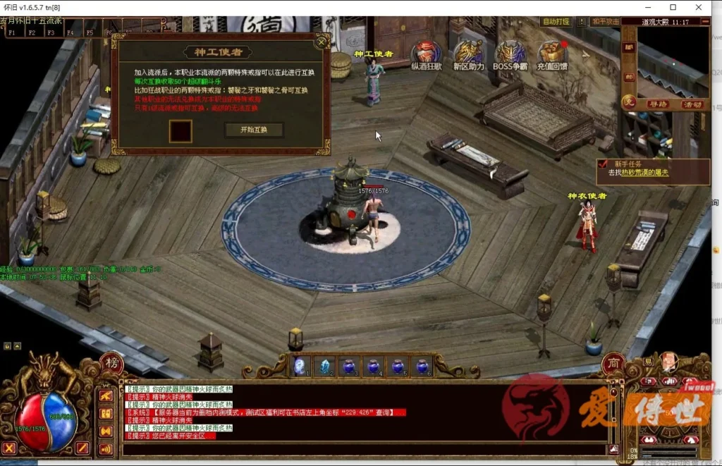 a7718771fc20260414230050