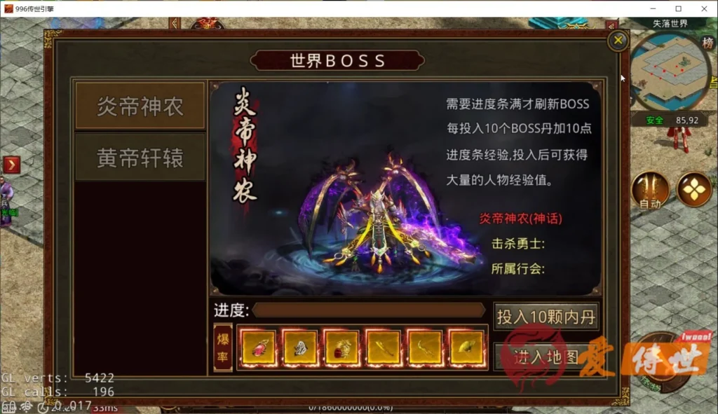 aa240bf7e520260414225113