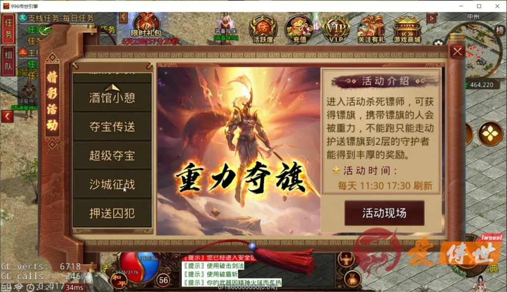 aa3c346ddb20260414225103