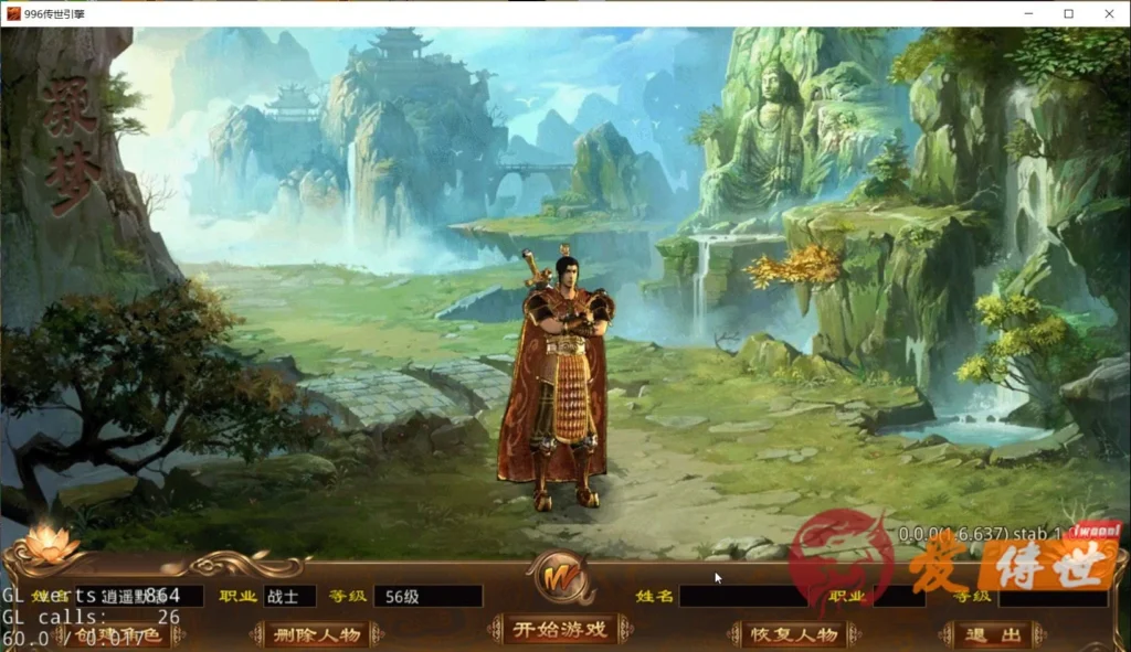 aa66f9750720260414225100