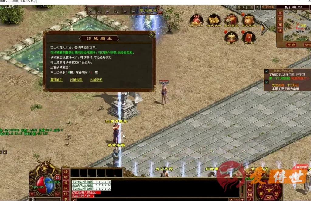 ab95a22b5720260414221532