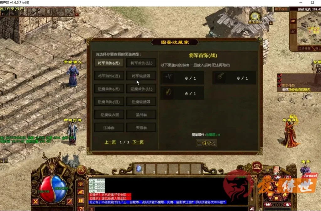 af69cf529d20260414215924