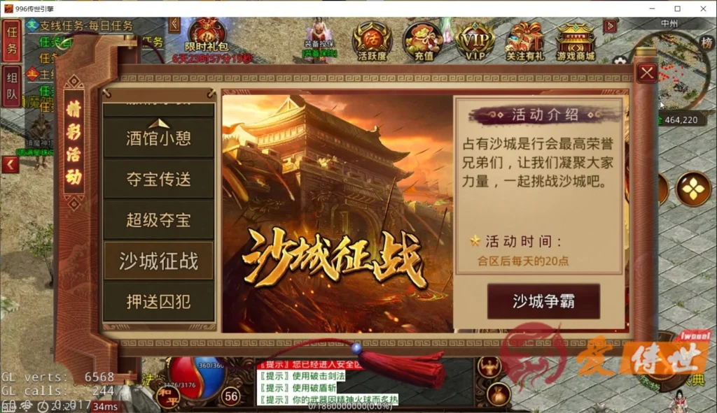 afde129d2320260414225103