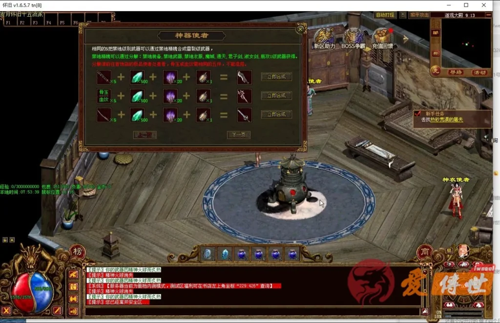 b2944de54e20260414230051