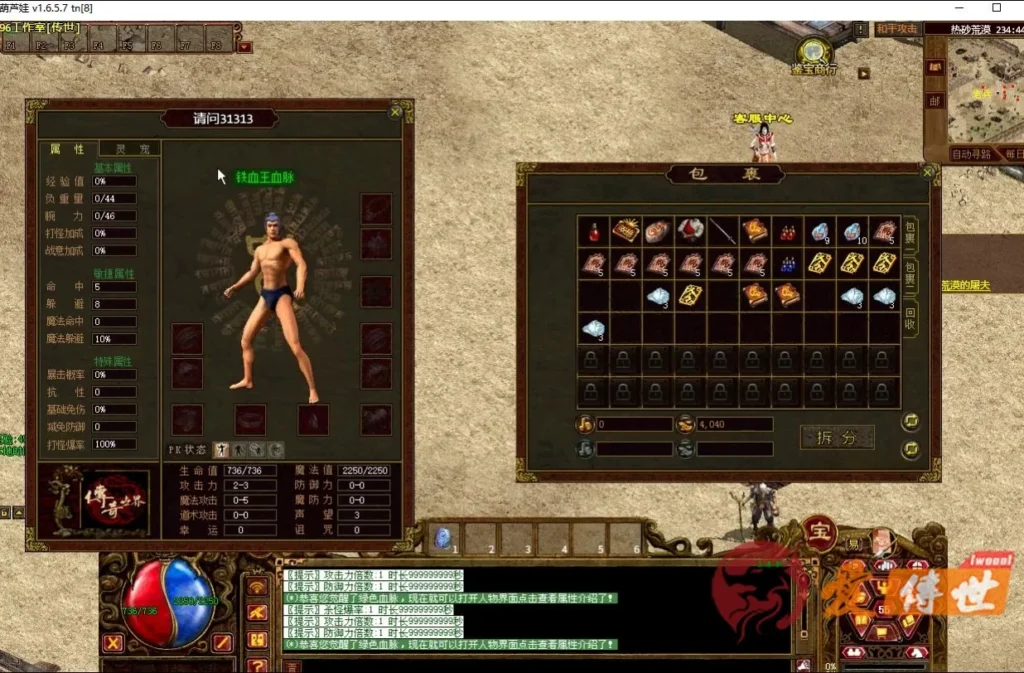 b3250e1d3120260414215846