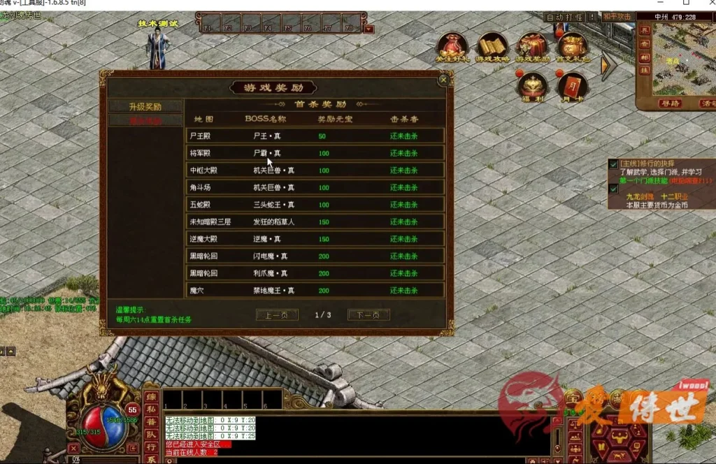 b3f959f52920260414221558