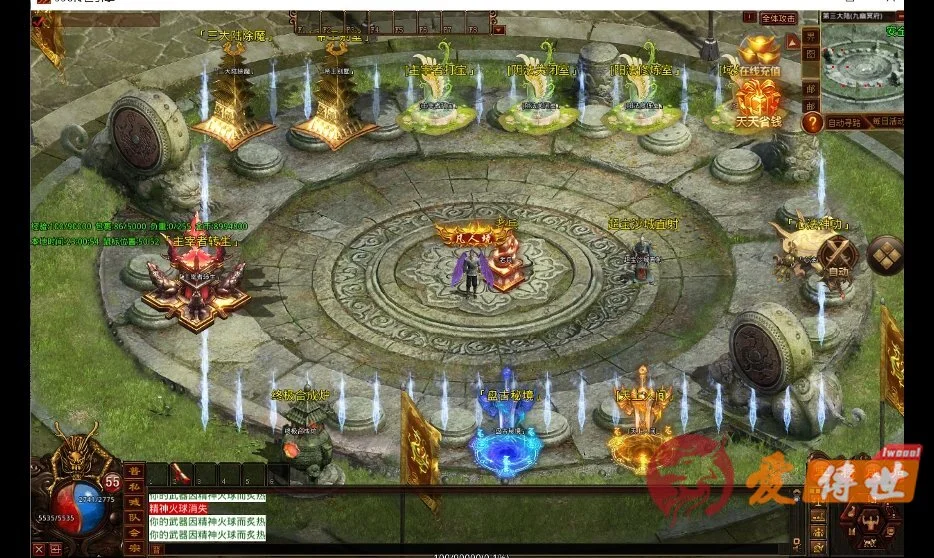 b8e2c1227f20260414222434