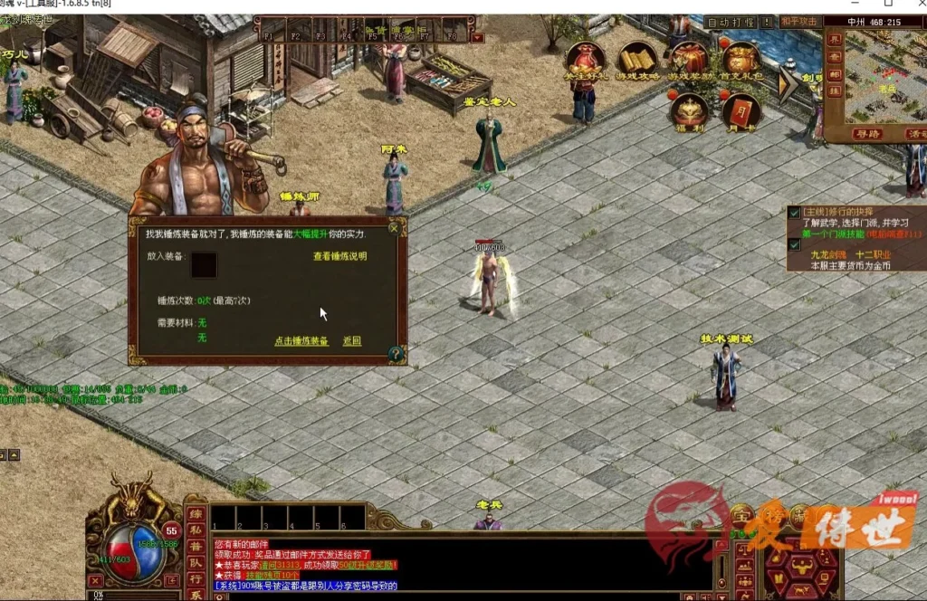 ba04778dfd20260414221657