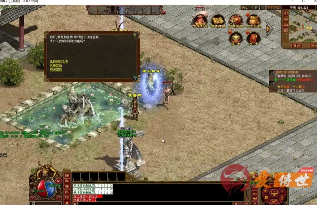 ba45c70c2720260414221532