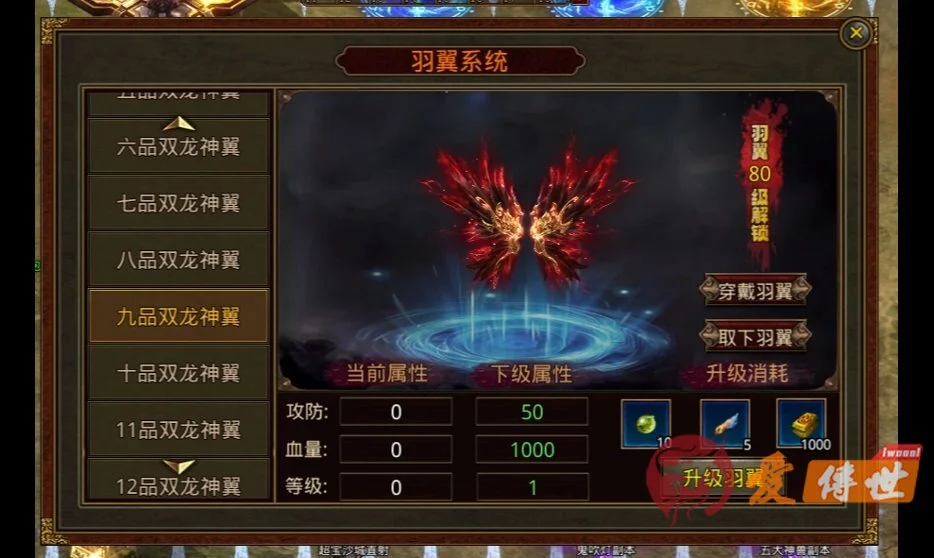 bb3af4b50520260414222428