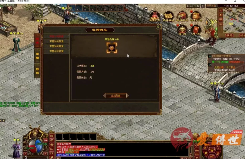 be93a010fe20260414221651