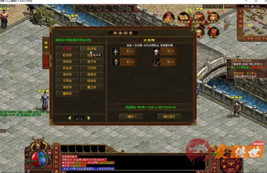 c184b4b0b820260414221627