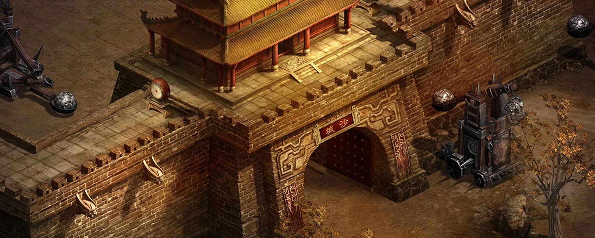 分类-传世那些事-爱传世