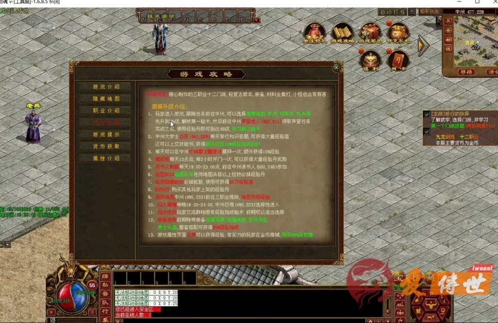 c71b99274620260414221546