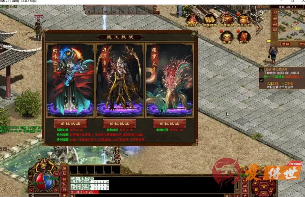 c7c13c291220260414221532