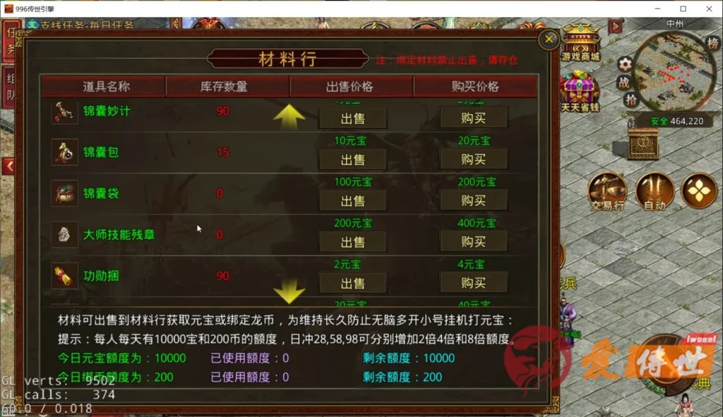 c8e8fad9f220260414225103