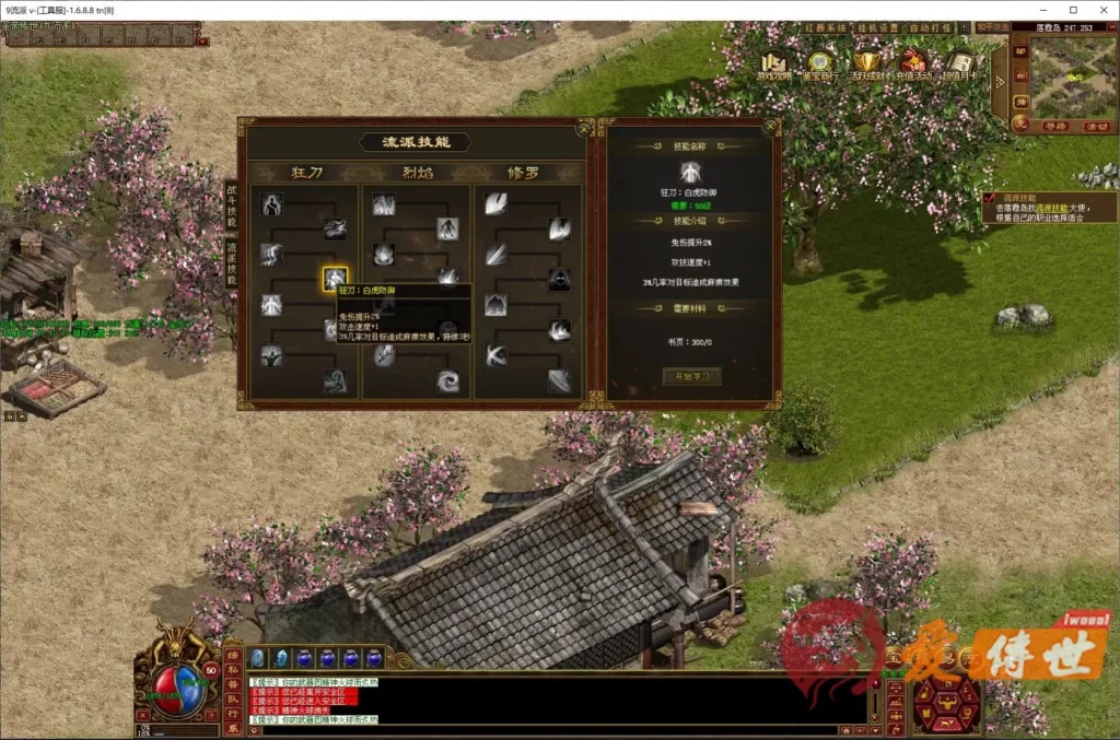 ccffed5b5f20260414223758