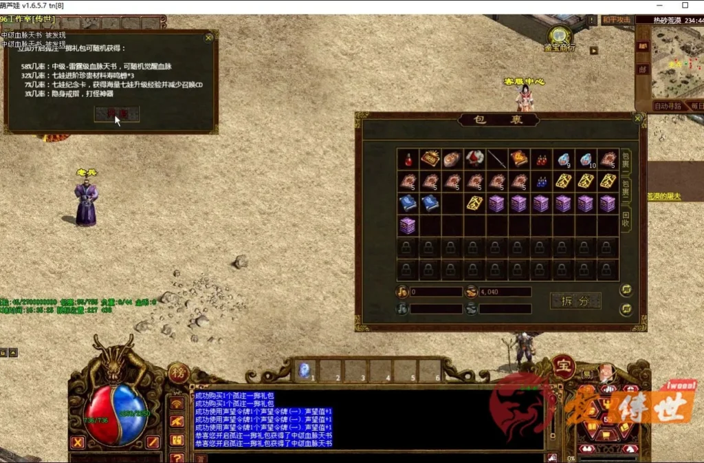 cd3f5dc46820260414215845