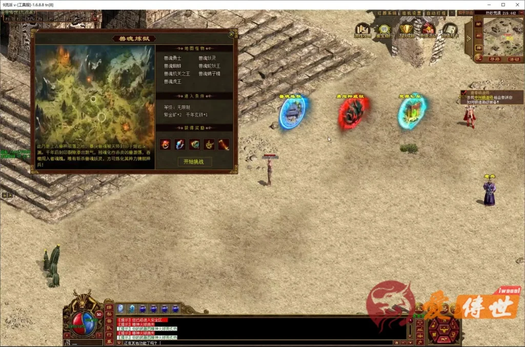 cf32dd6f3220260414223929