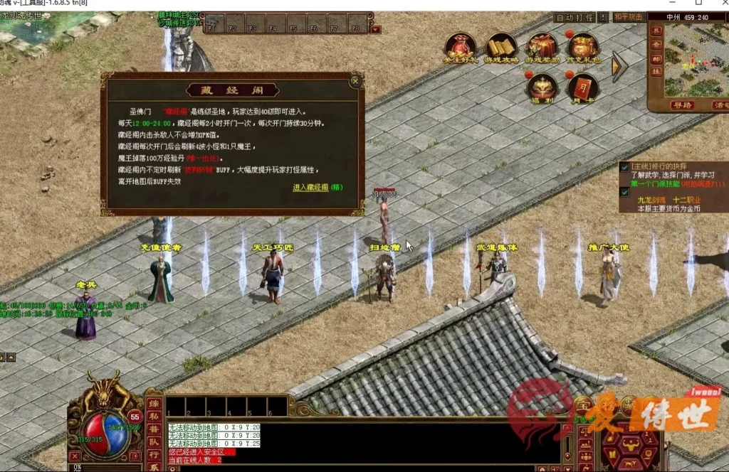 d00de73ee120260414221540