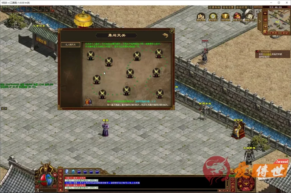 d29b6c0b7820260414223907