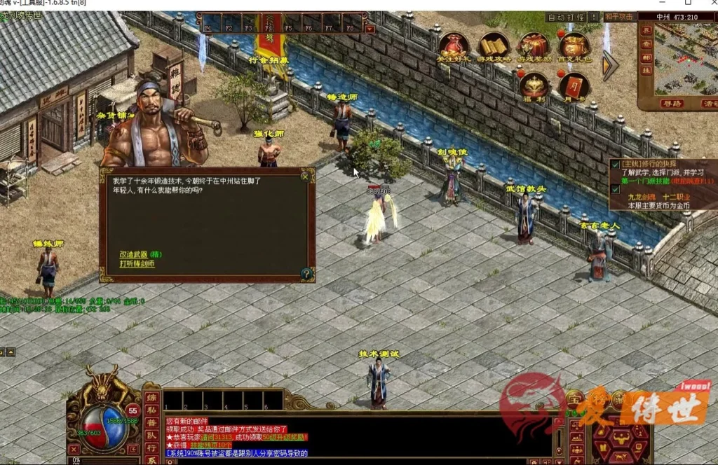 d2ba70cb3d20260414221651