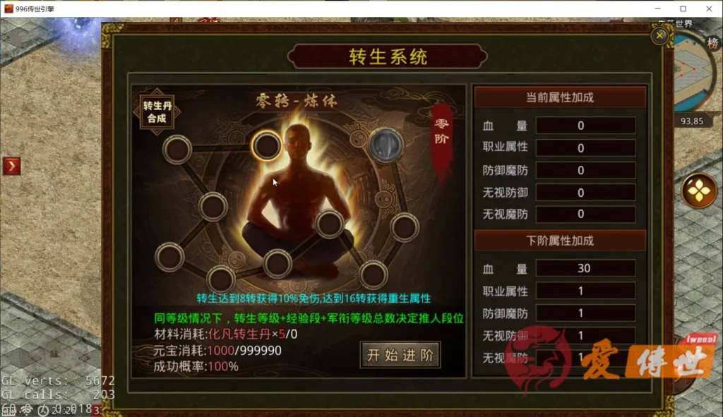 d3d6af303d20260414225113