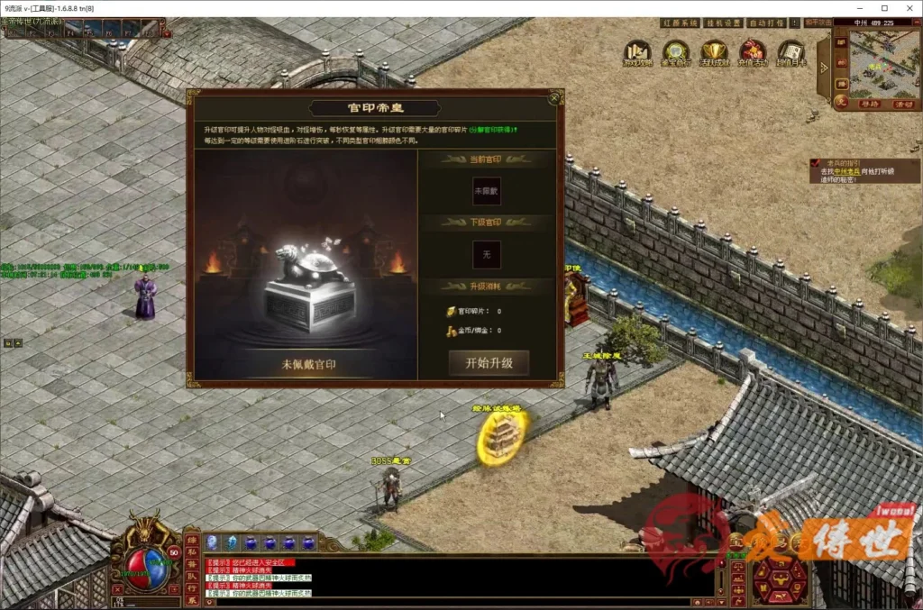 d5b9271da320260414223920