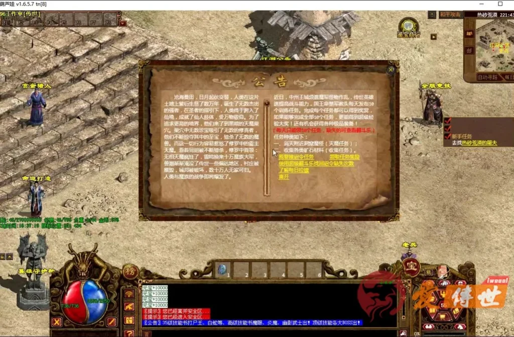 d65545028120260414215924