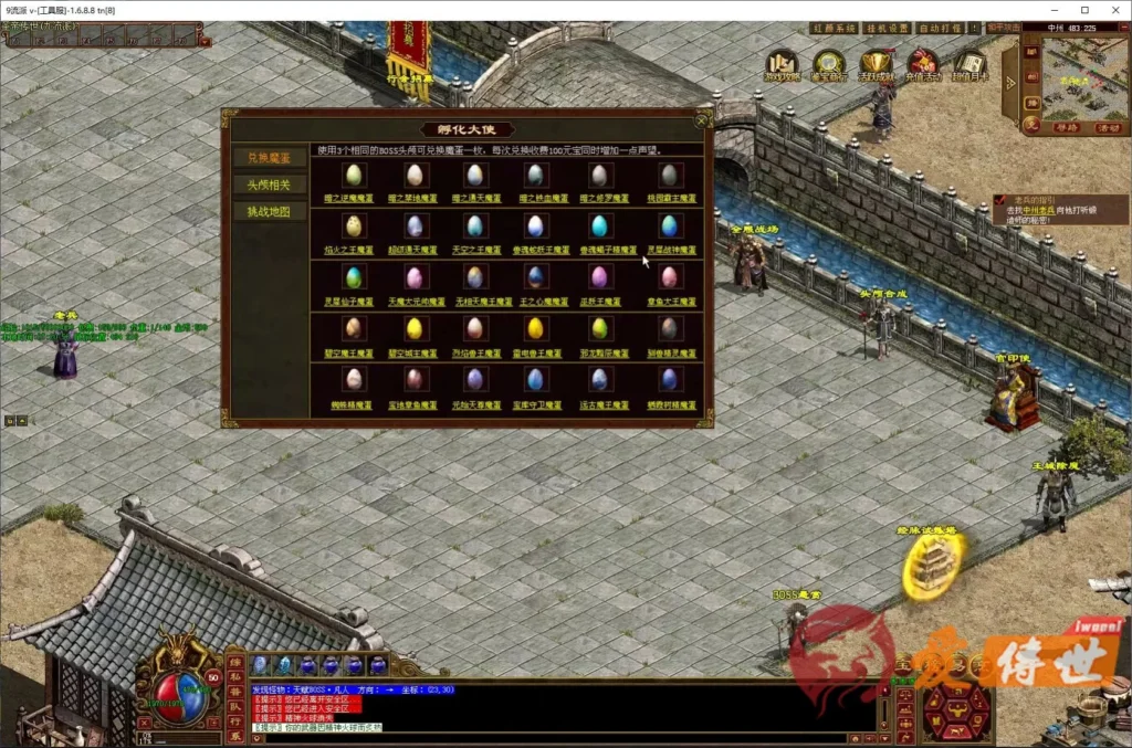 d6964a8a3320260414223920