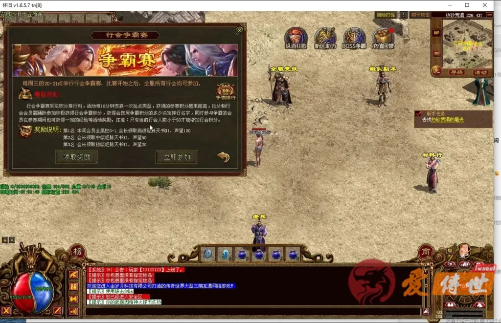 d6cb123b3e20260414230040