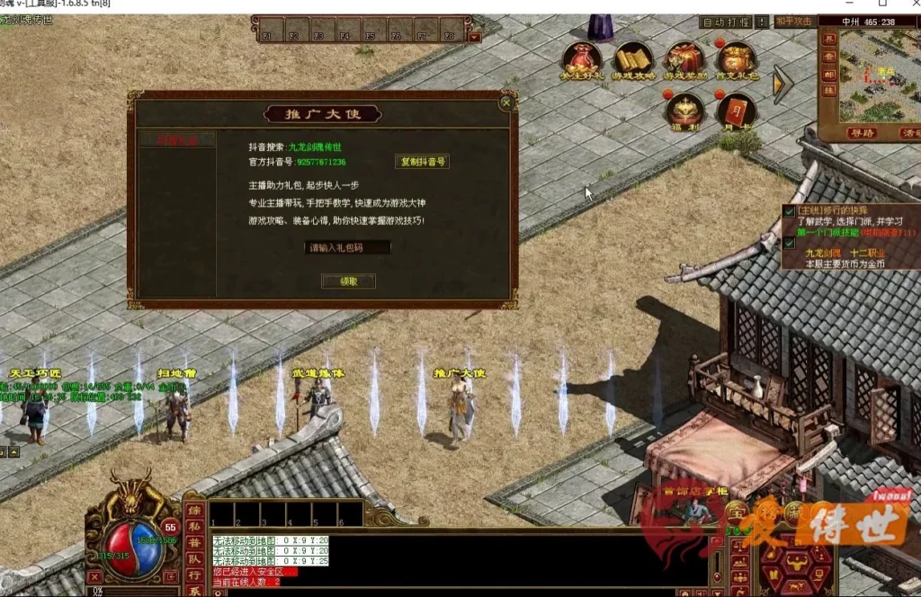 d7c06554bd20260414221545