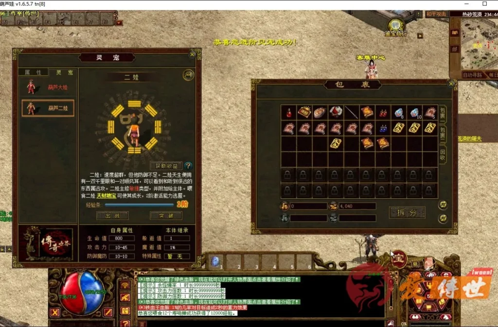 d893ba68c220260414215916