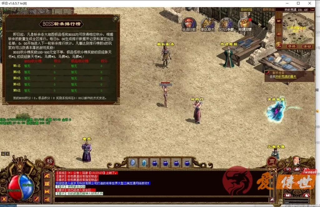 d991f49aec20260414230042