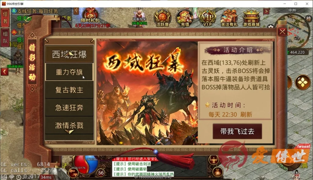 dc63835c2120260414225102