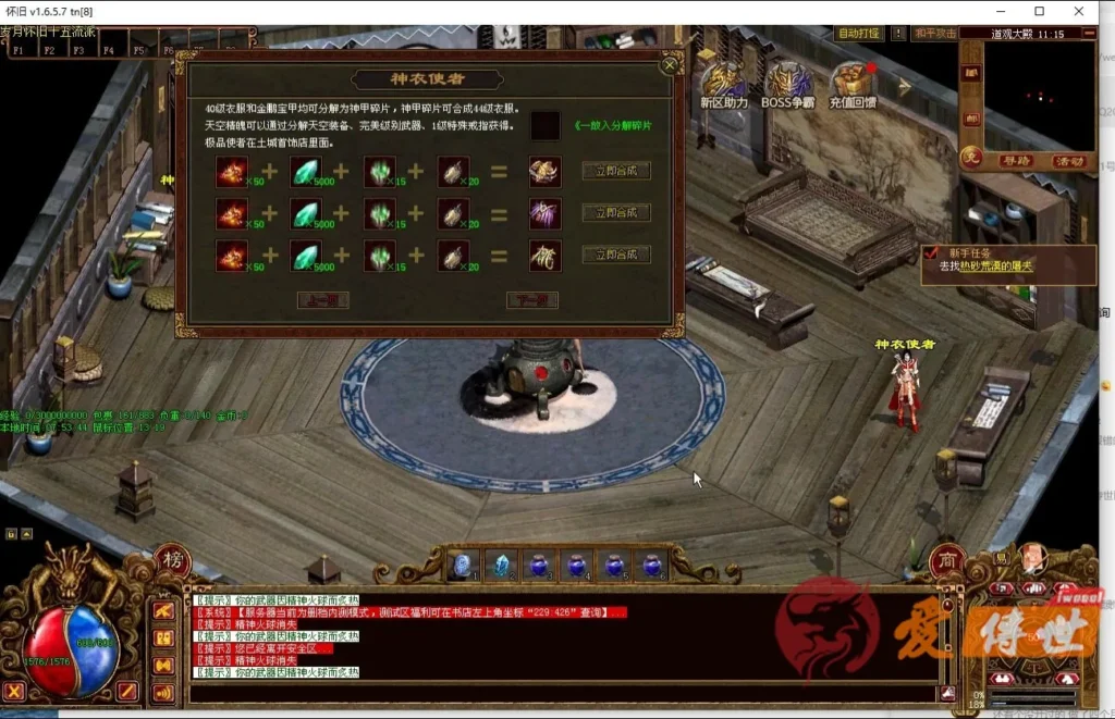 dcc512ae0e20260414230051