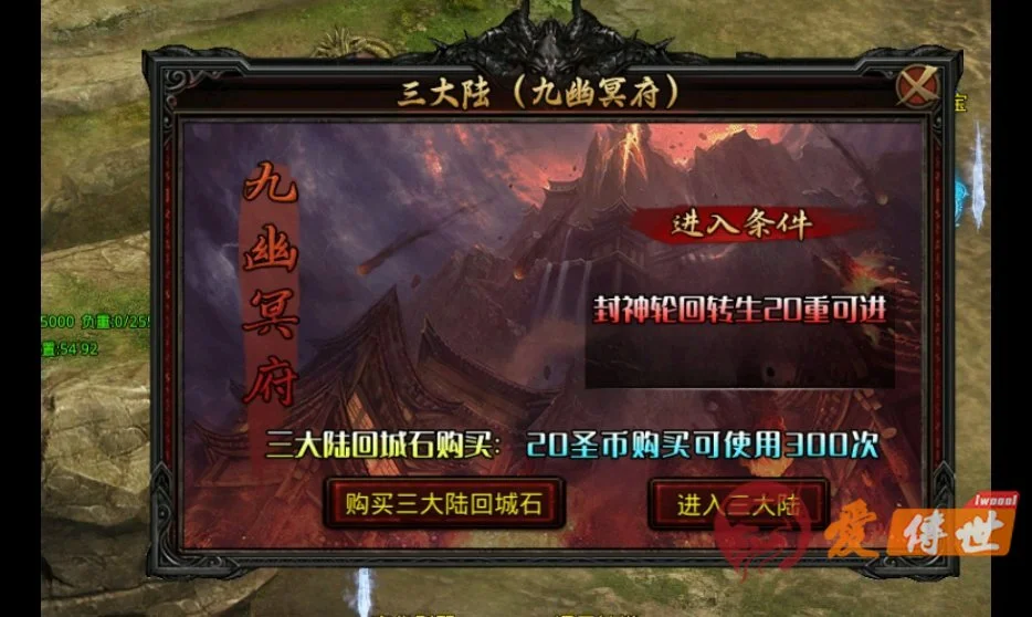 dd17a485cb20260414222434