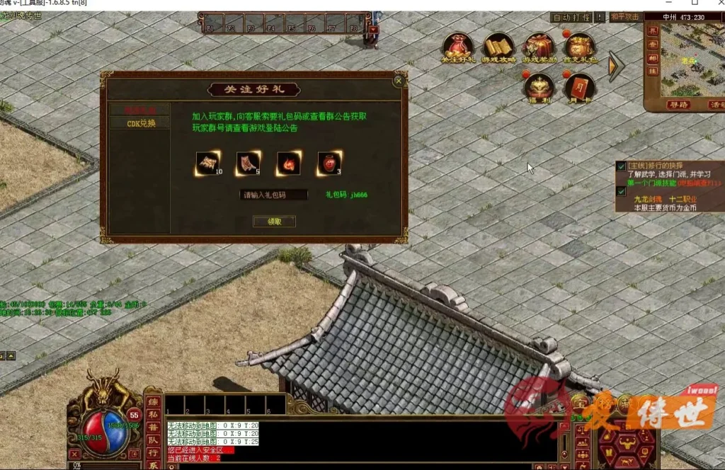 df65bd893520260414221546