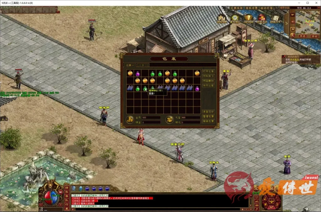 e0a516e56f20260414223846