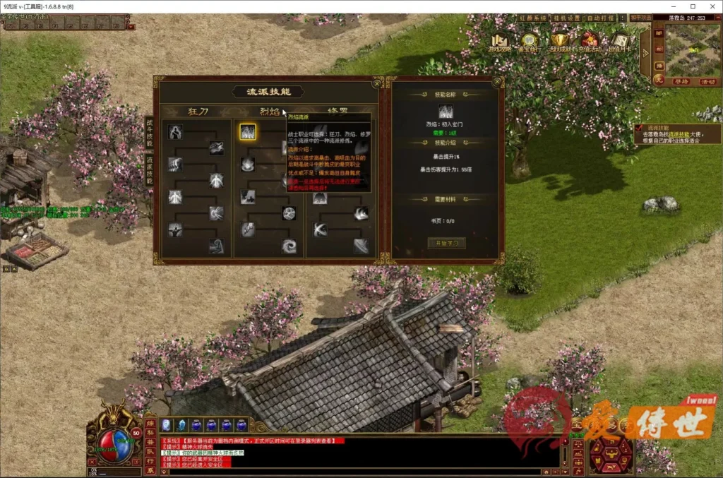 e0da26d9db20260414223757