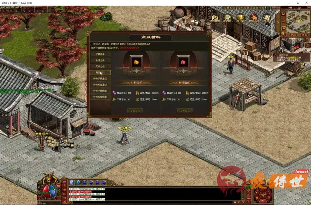 e263dcda7320260414223757