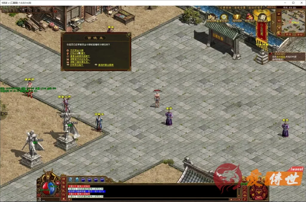 e2cc2f32fa20260414223823